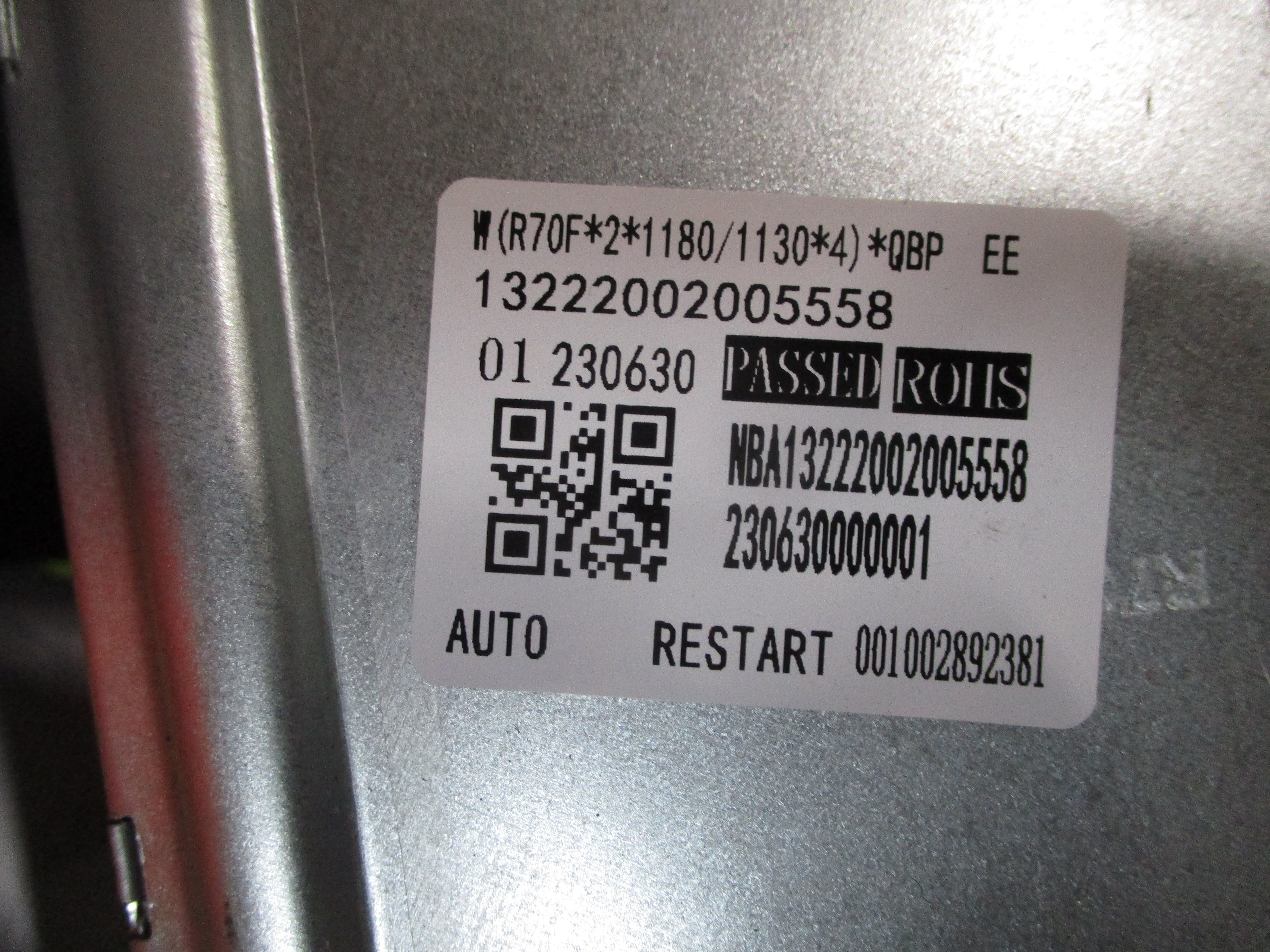 DELLA Replacement PCB for MS-24K2VR-17S-JA