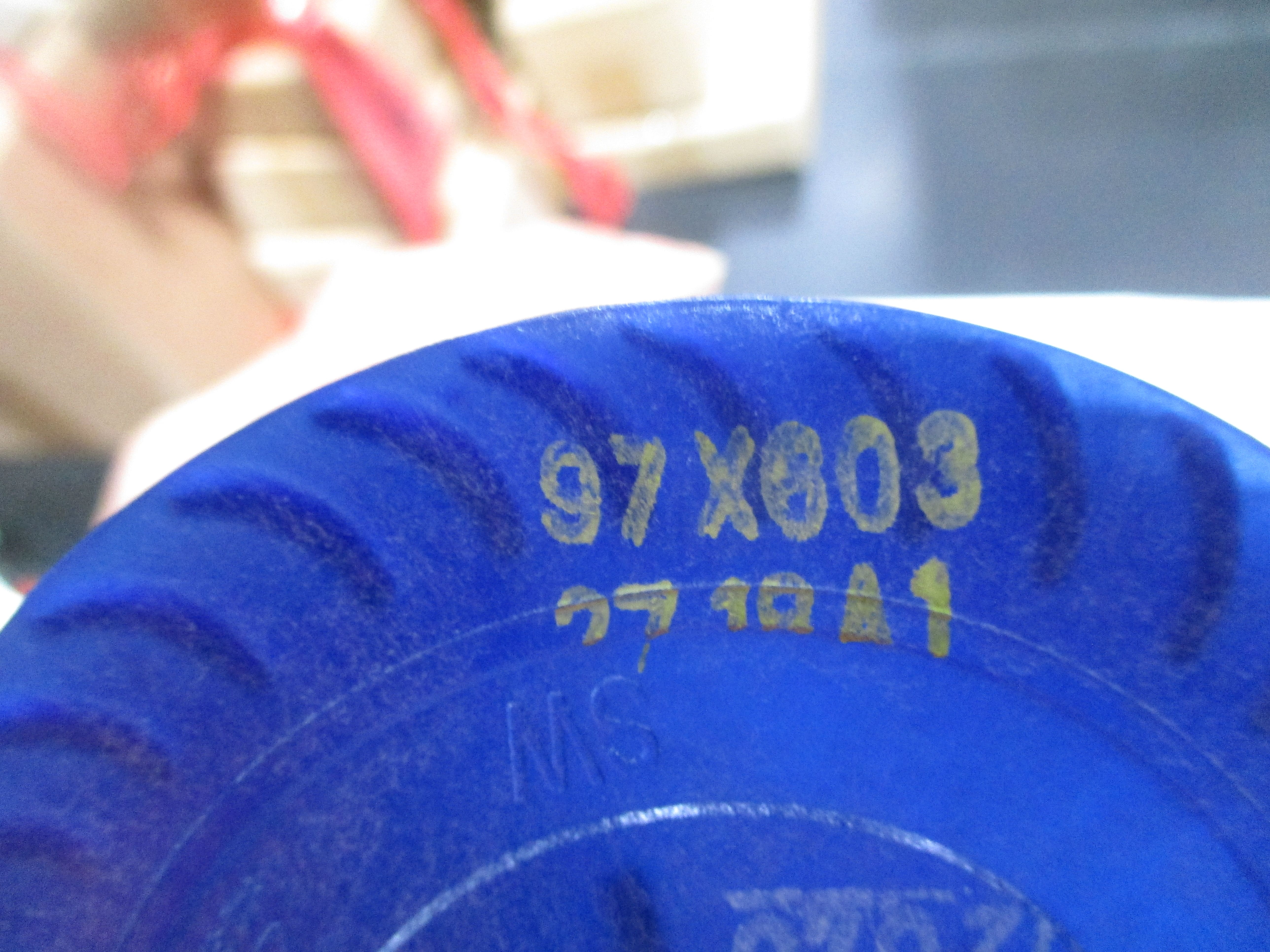 DELLA Replacement Cross Fan for TP-9K2V & TP-9K1V