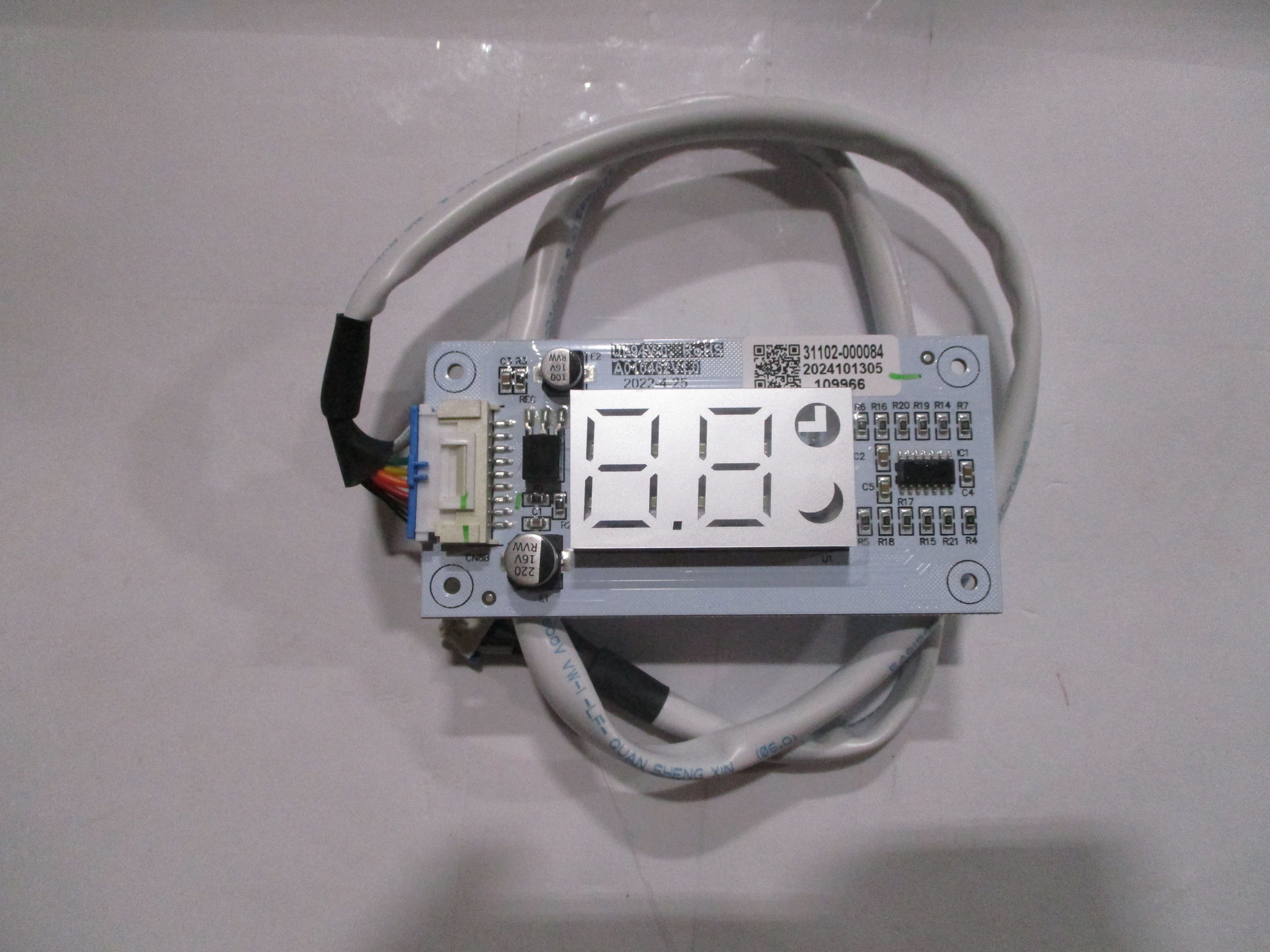 DELLA Replacement Display Board for IF-12K1V-17S