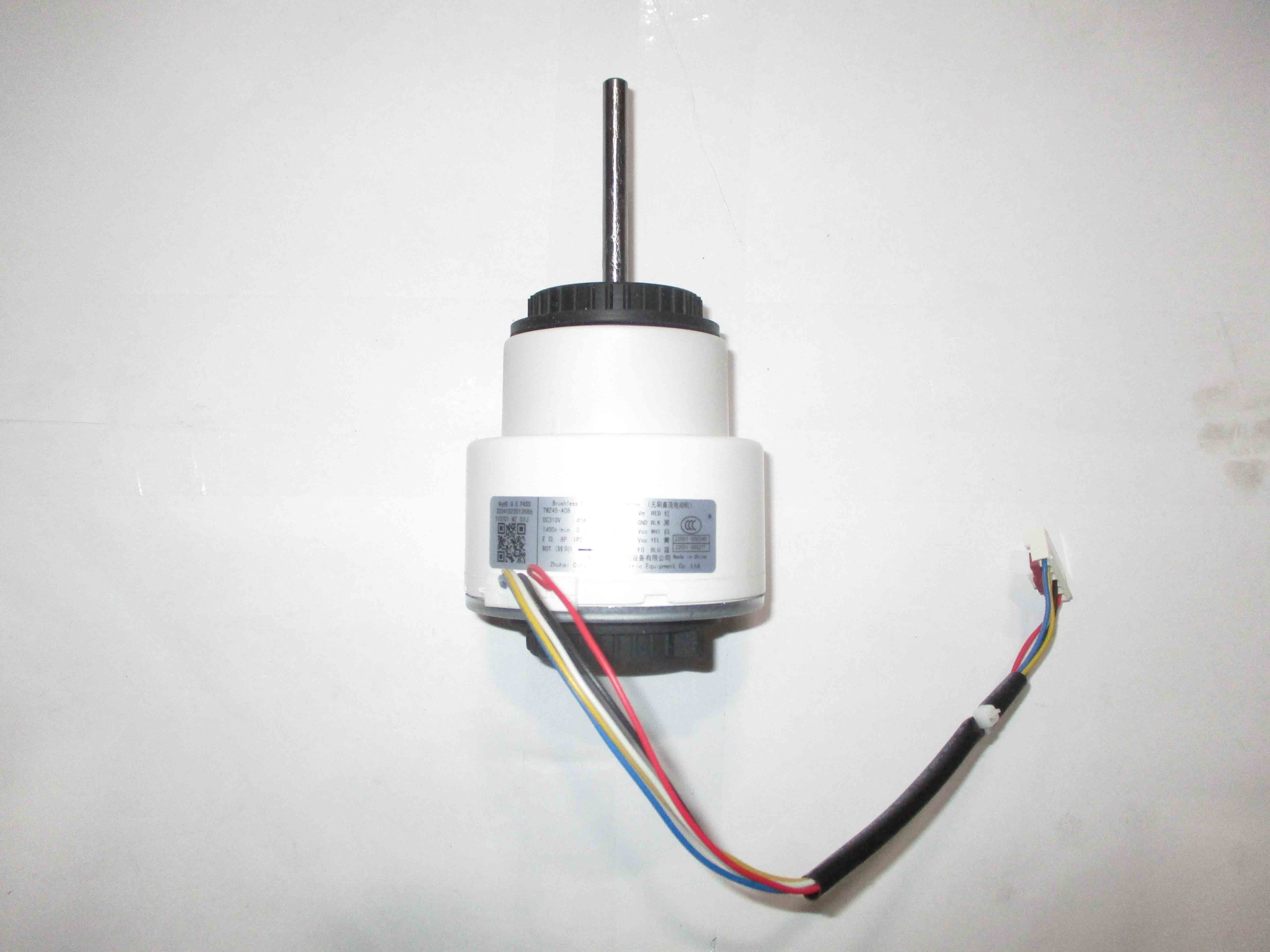 DELLA Replacement Motor for TP-18K2V-22S