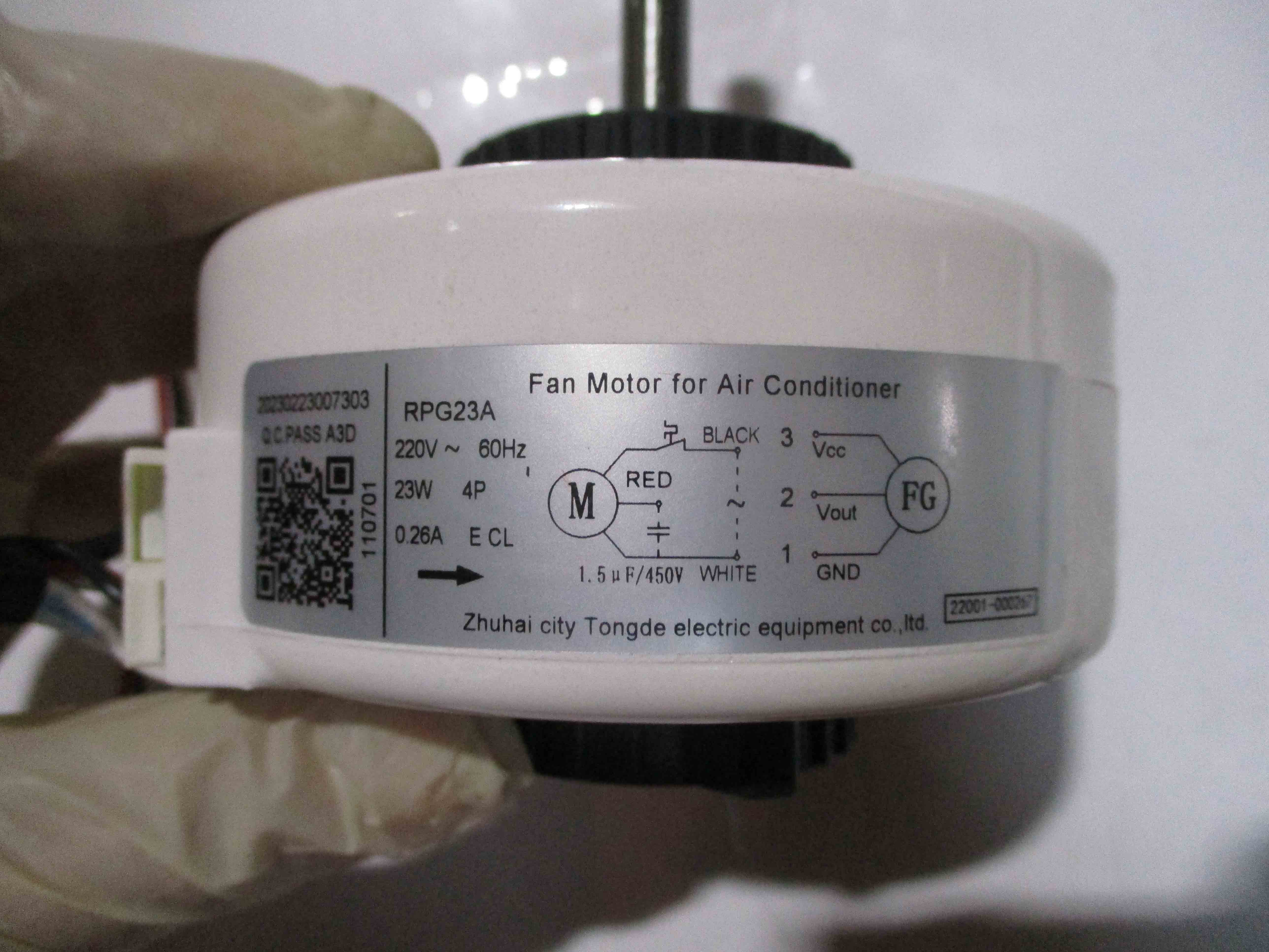 DELLA Replacement Fan Motor