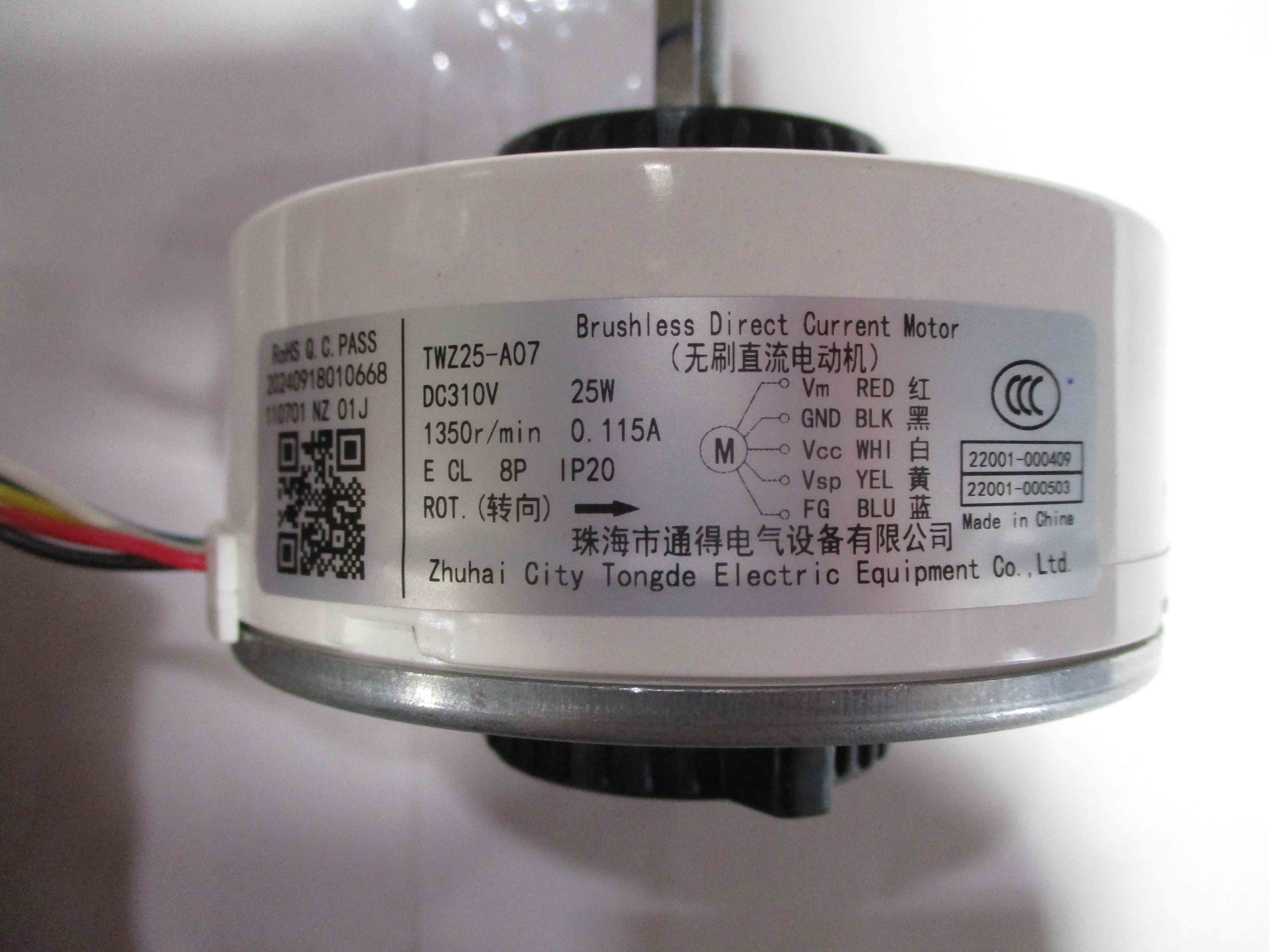 DELLA Replacement Fan Motor