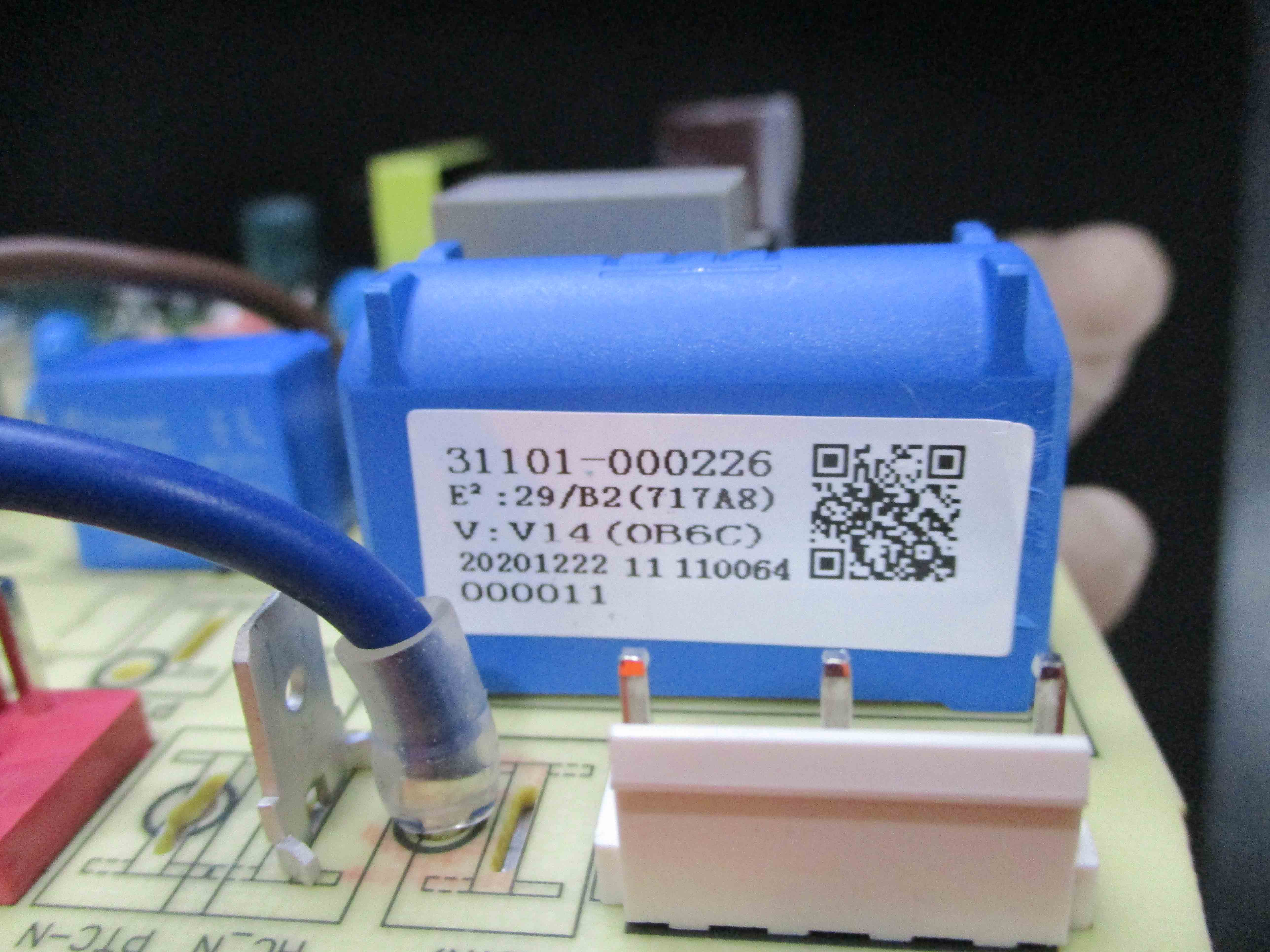 DELLA Replacement PCB for TL-12K2V-19S