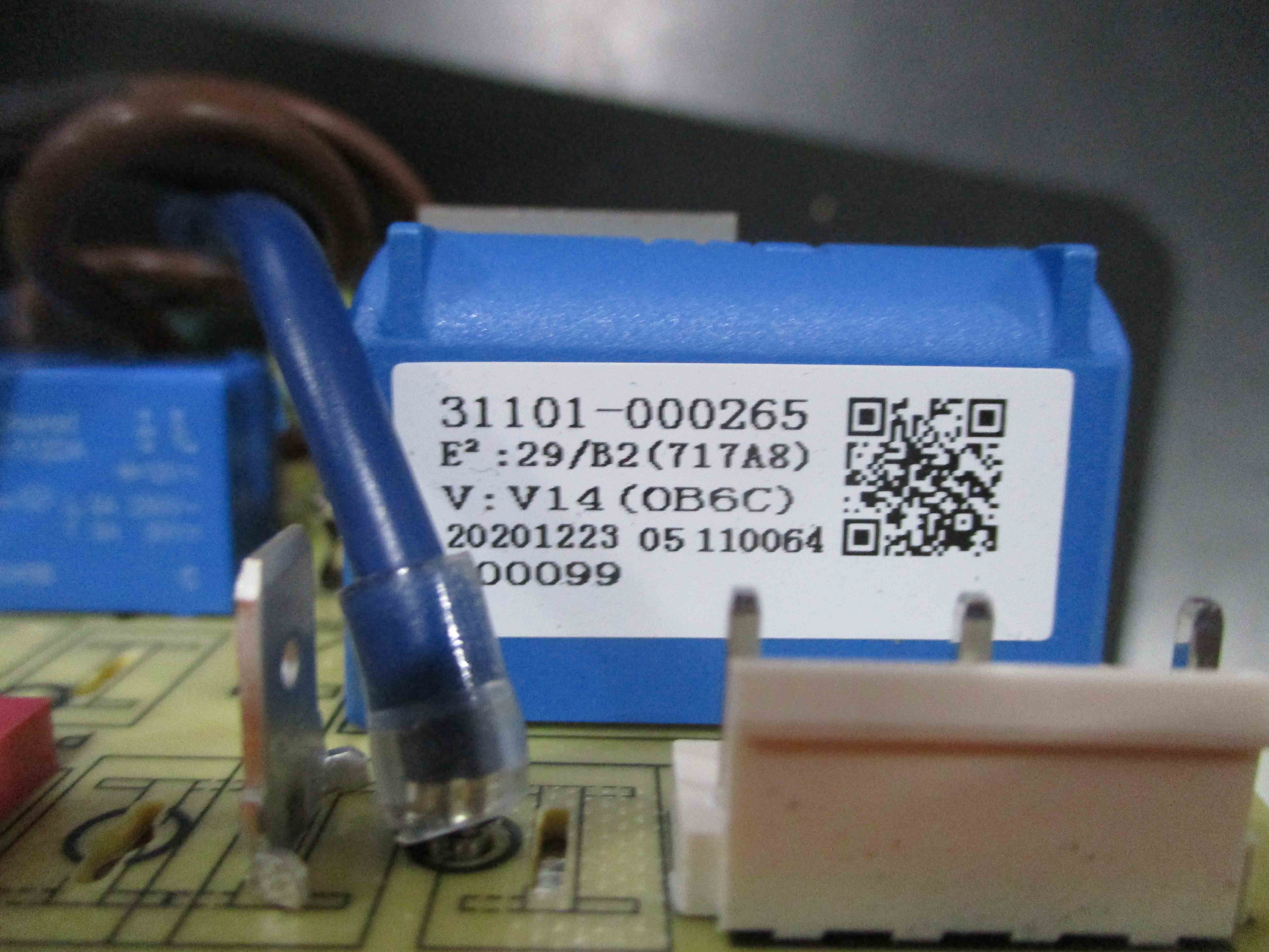 DELLA Replacement PCB for TL-12K1V-20S