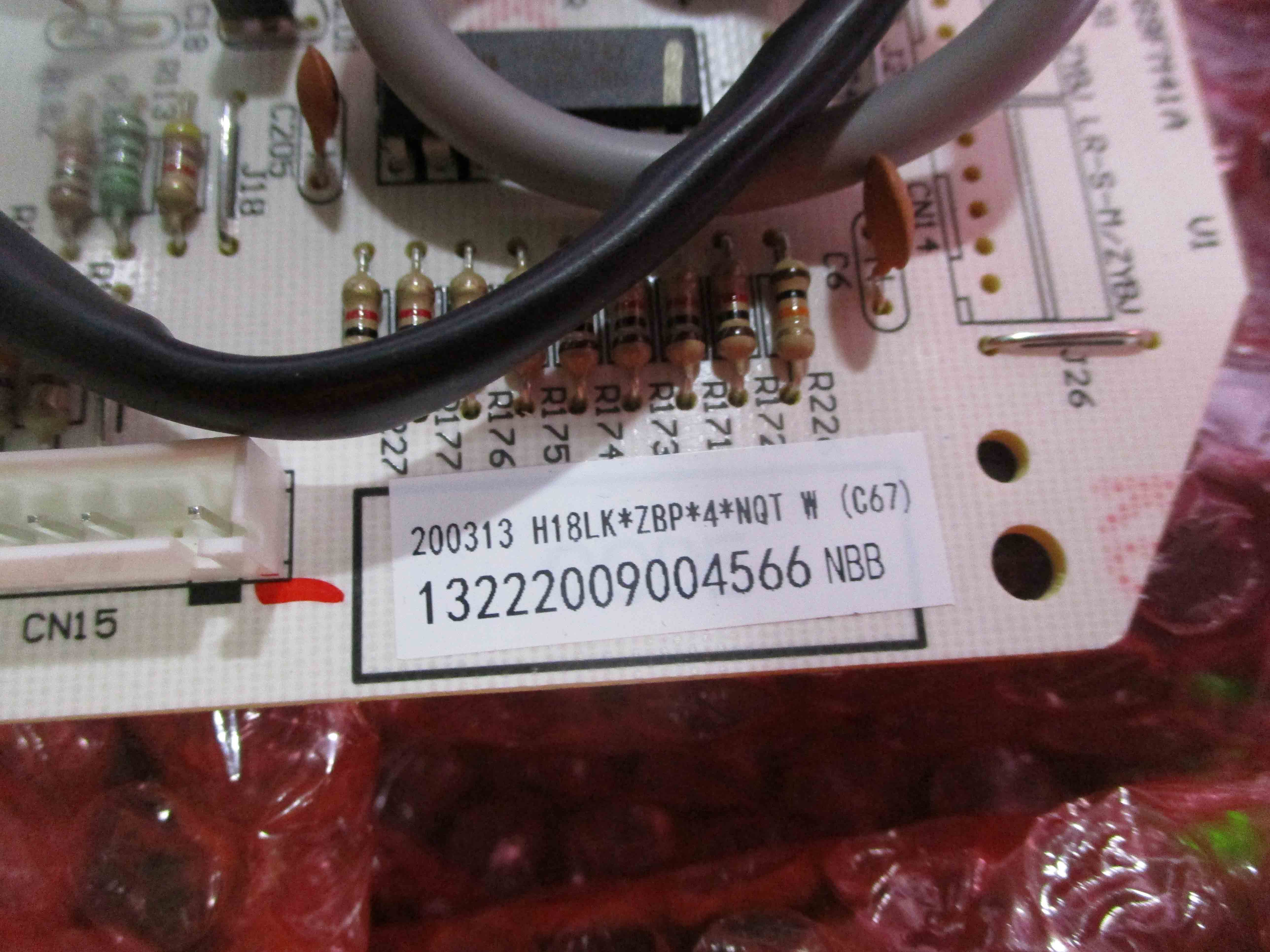 DELLA Replacement PCB for MS-18K2VR-22S