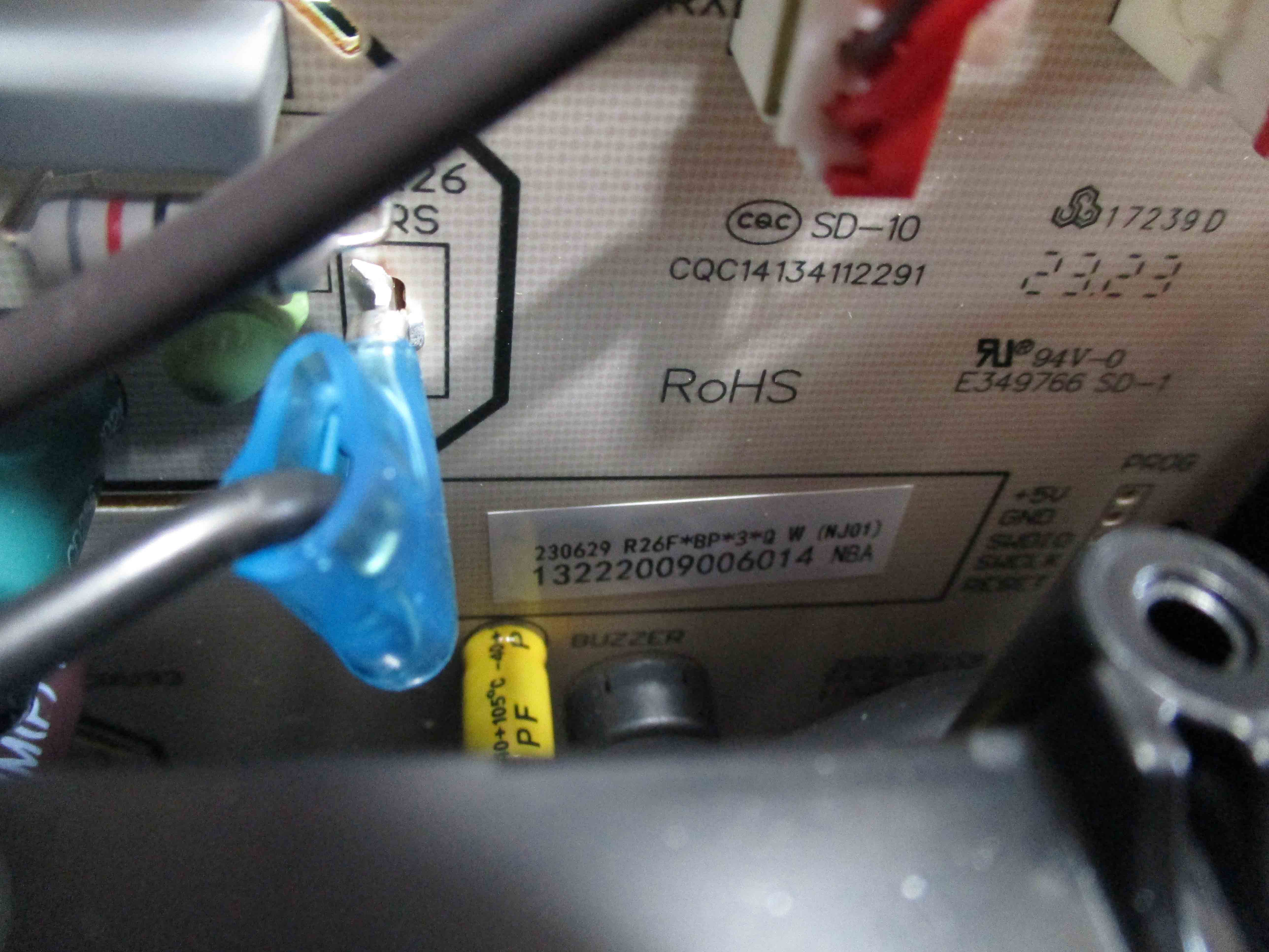 DELLA Replacement PCB  for MS-12K1VR-20S-JA