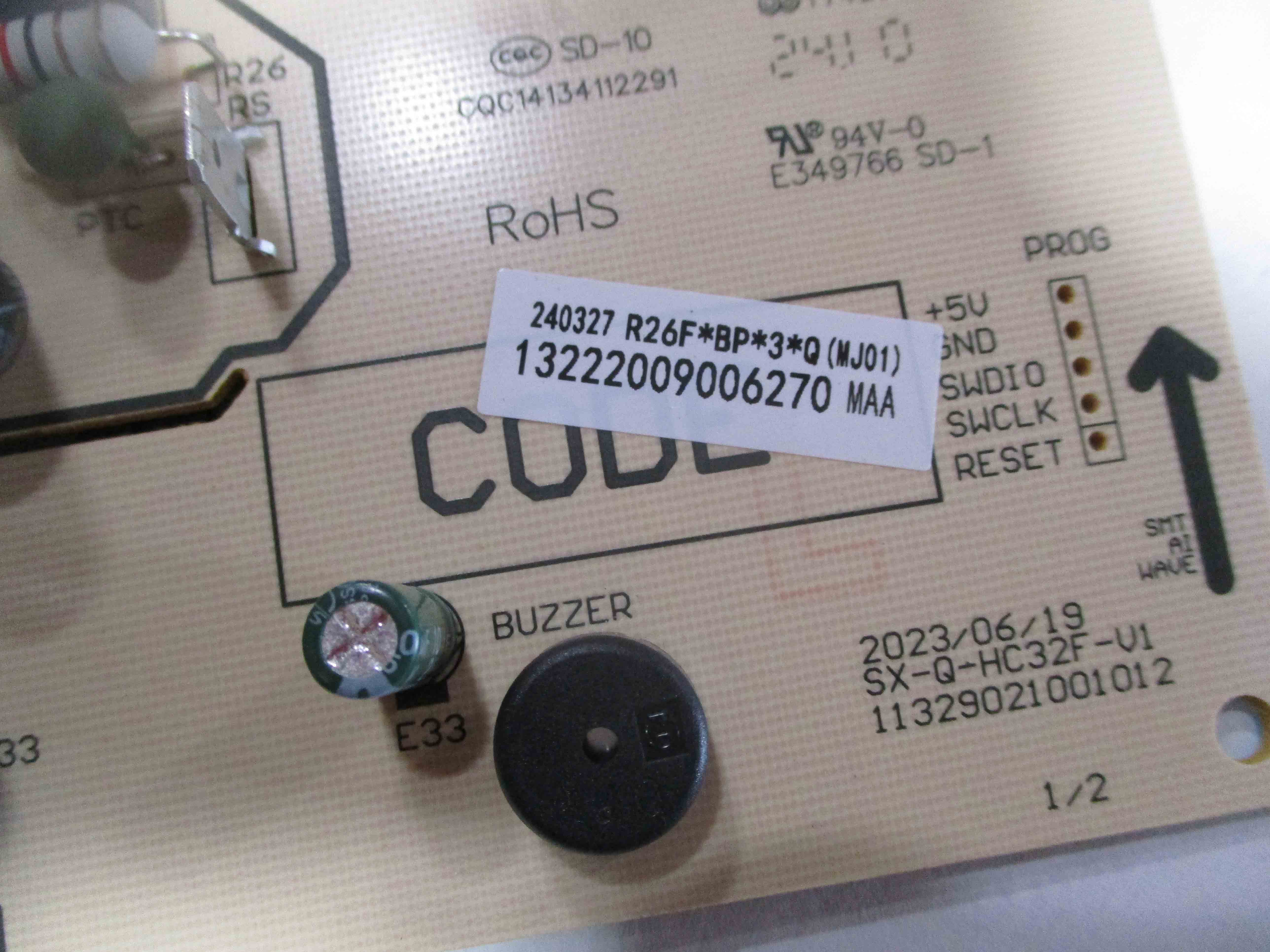 DELLA Replacement PCB  for 9K1VR-19S-JA & 9K1VR-19S-JPB