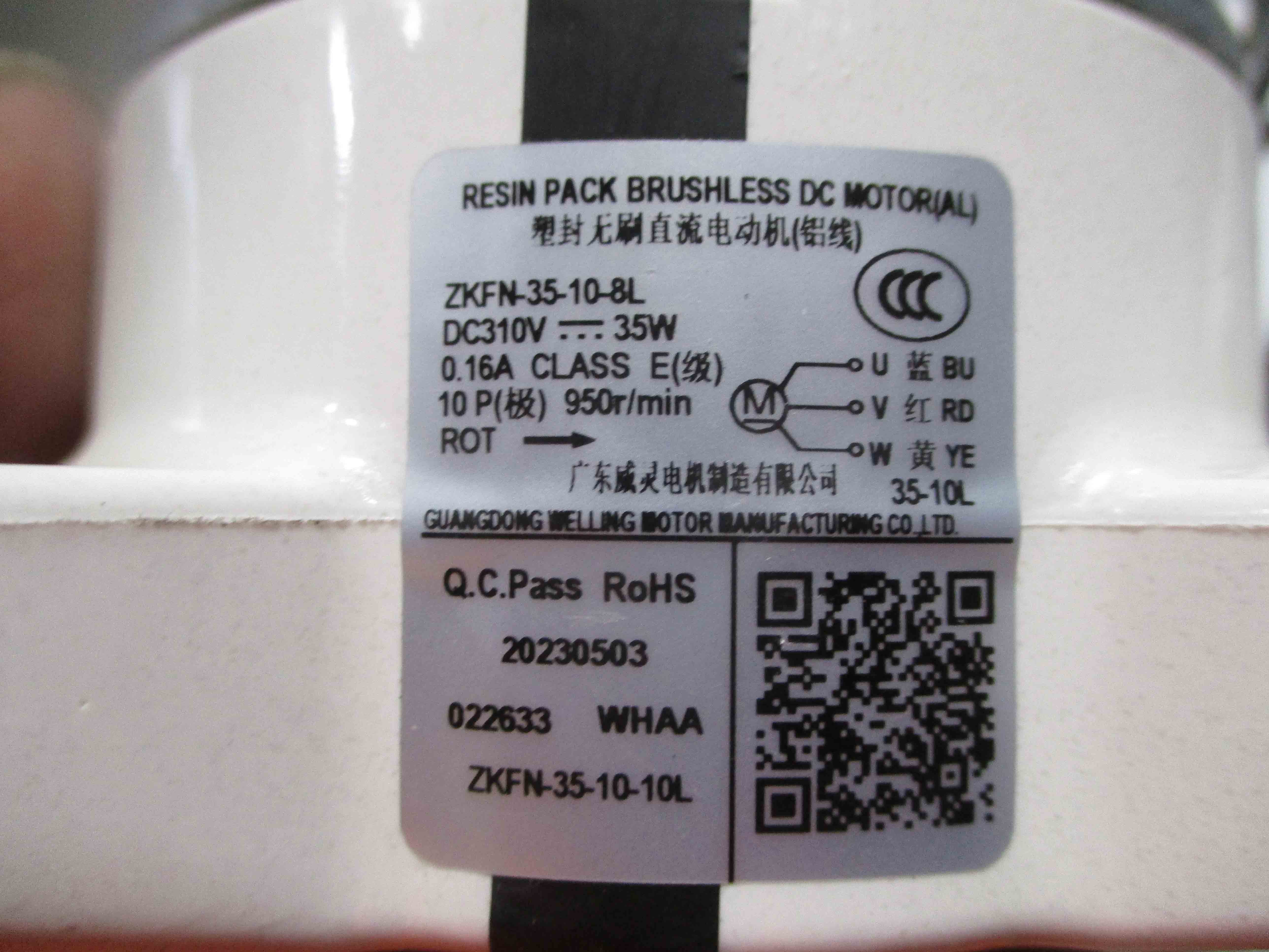 DELLA Replacement Fan Motor for MS-12K1VR Outdoor Unit