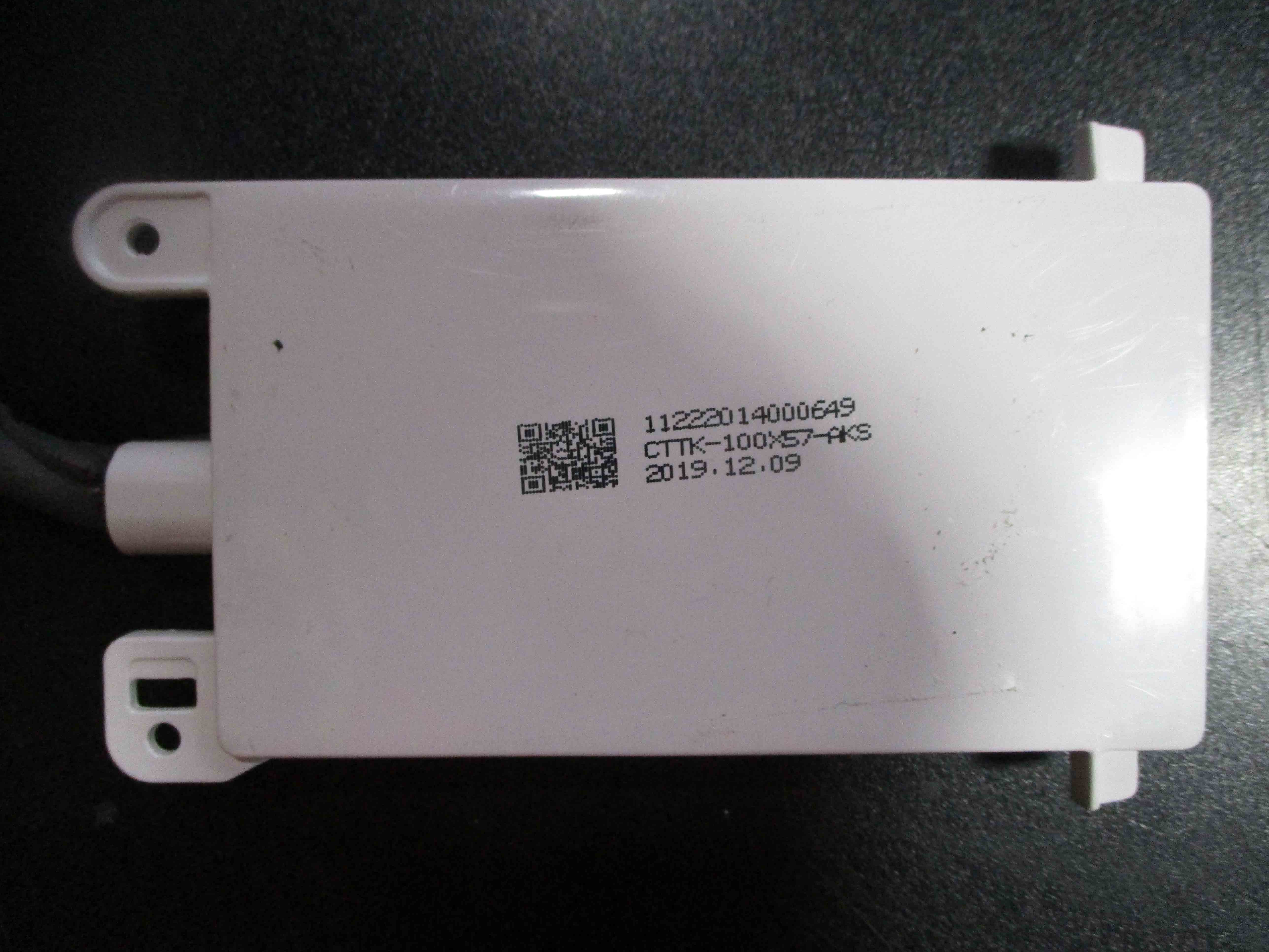 DELLA Replacement Display Board for MS-12K2V-22S