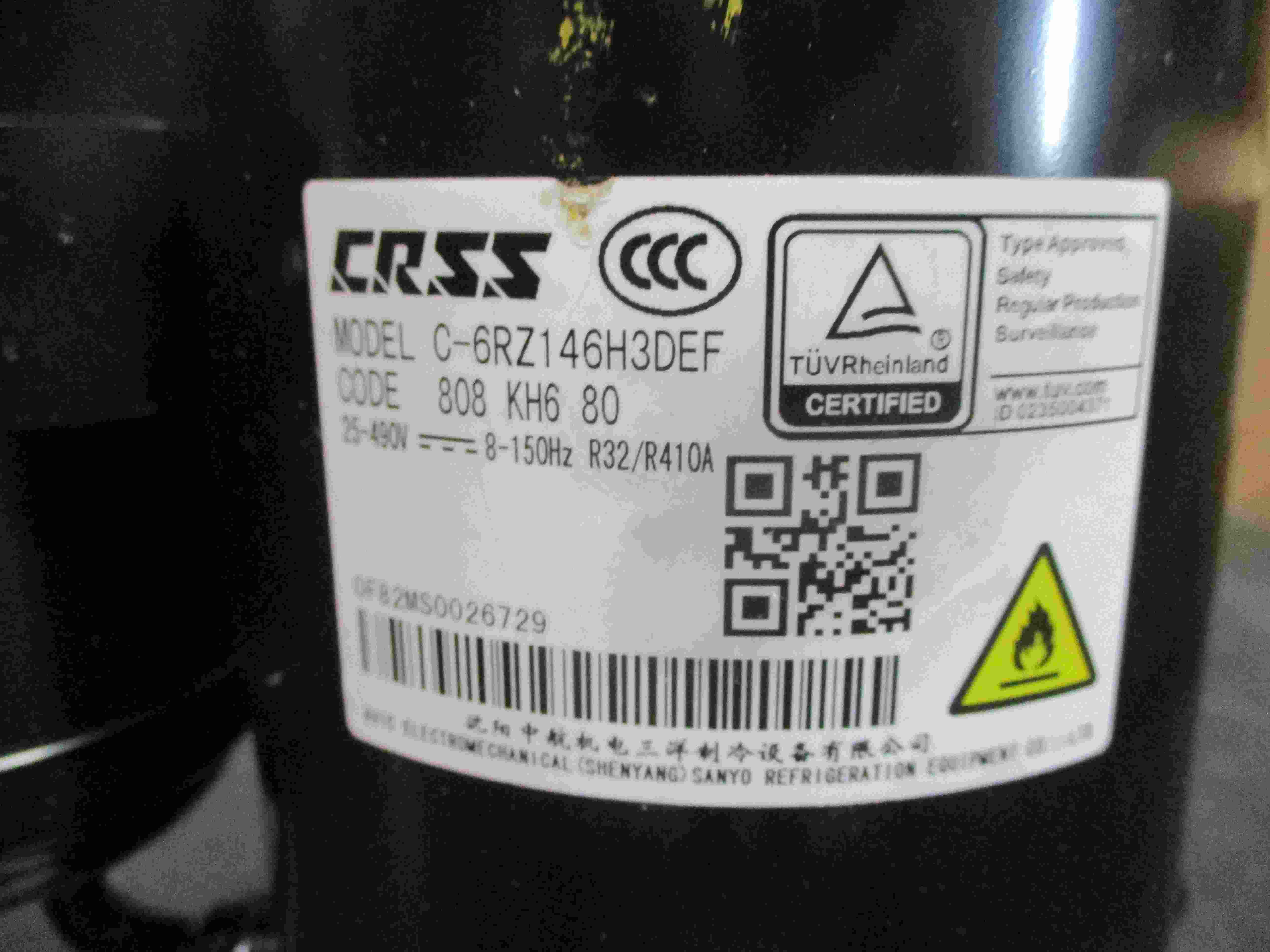 DELLA Replacement Compressor for MS-24K2VR-17S