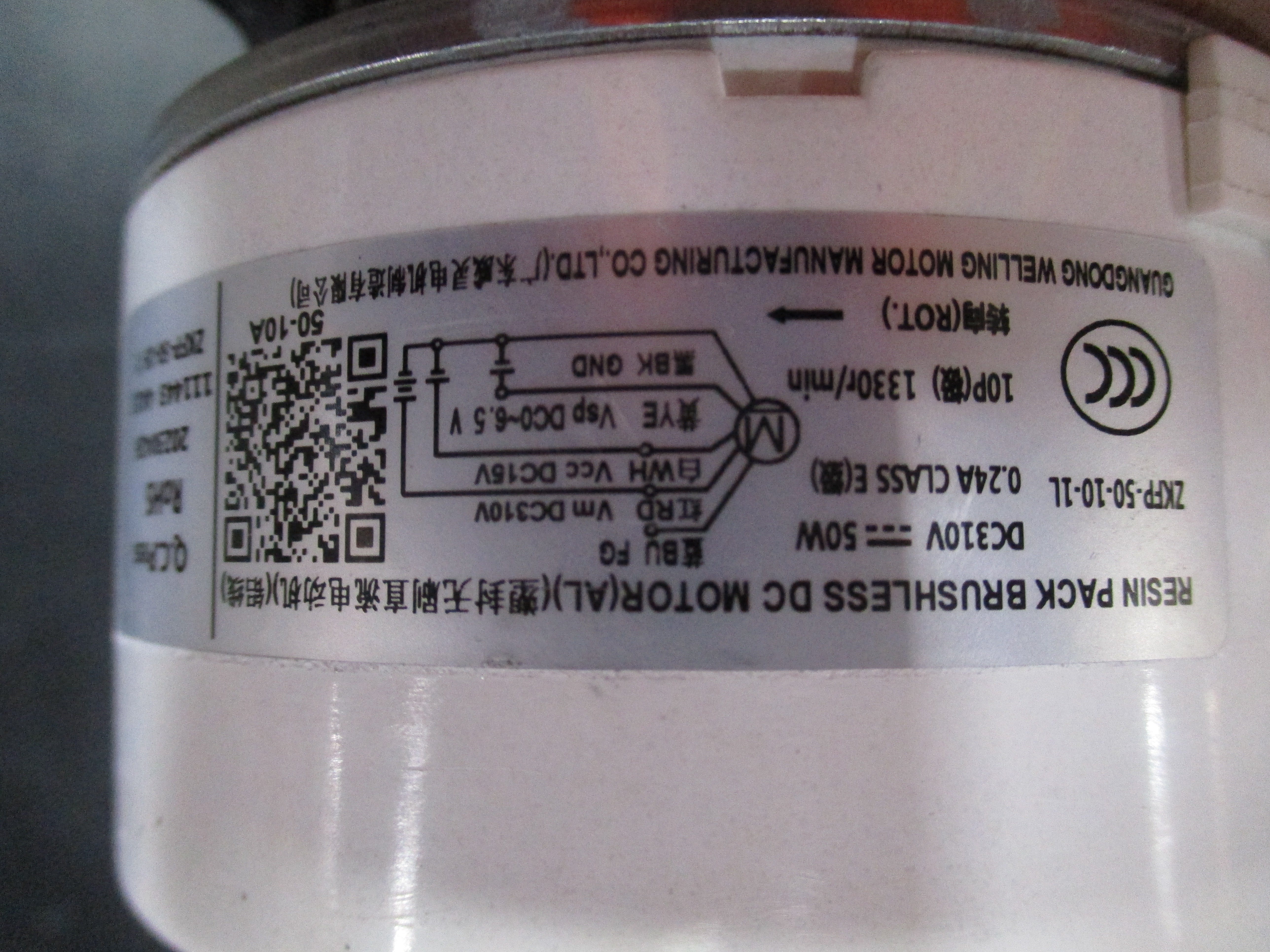 DELLA Replacement Fan Motor for MS-24K2VR-17S-JA