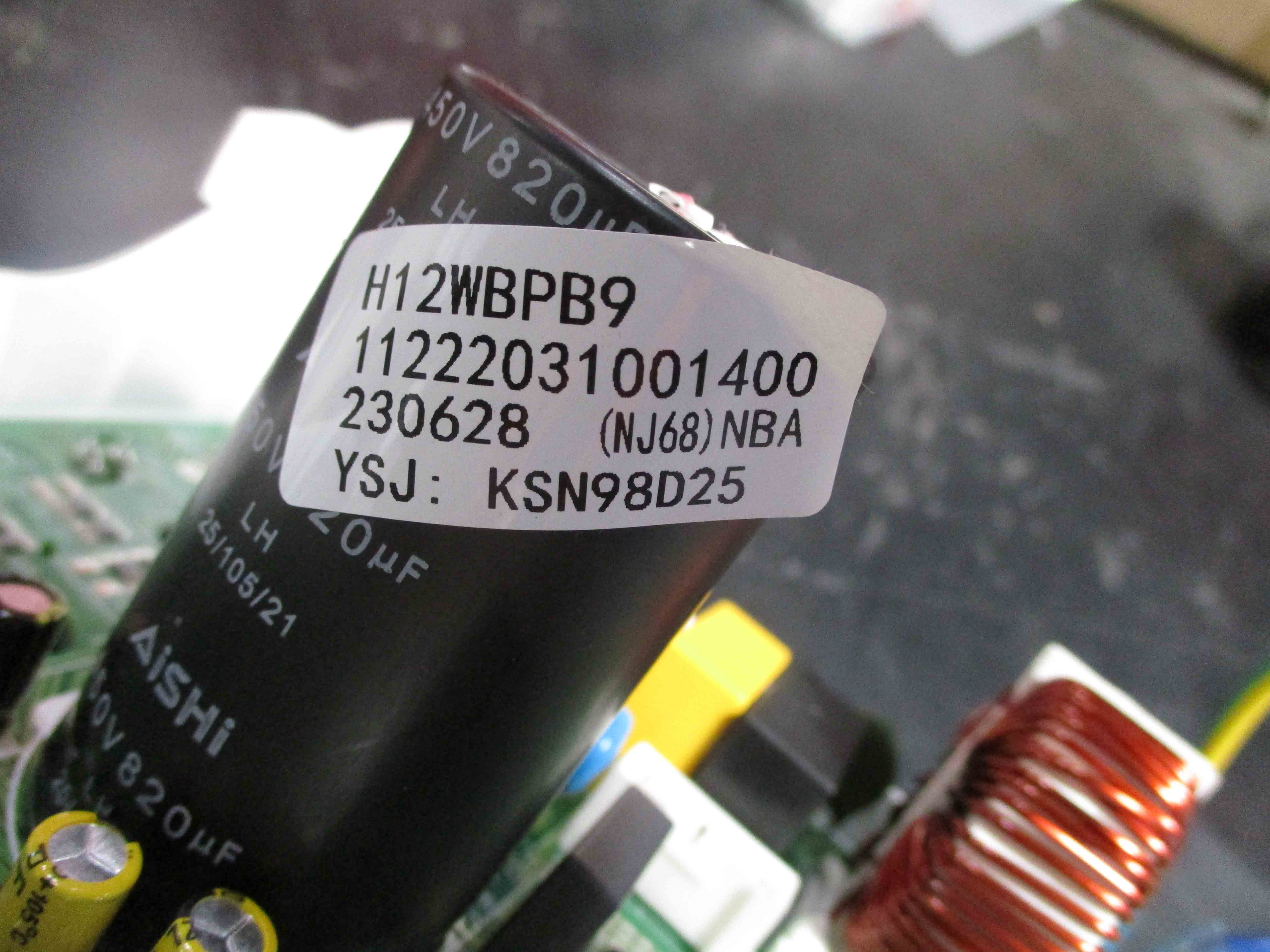 DELLA Replacement PCB for 048-MS-12K2VR-17S Outdoor Units