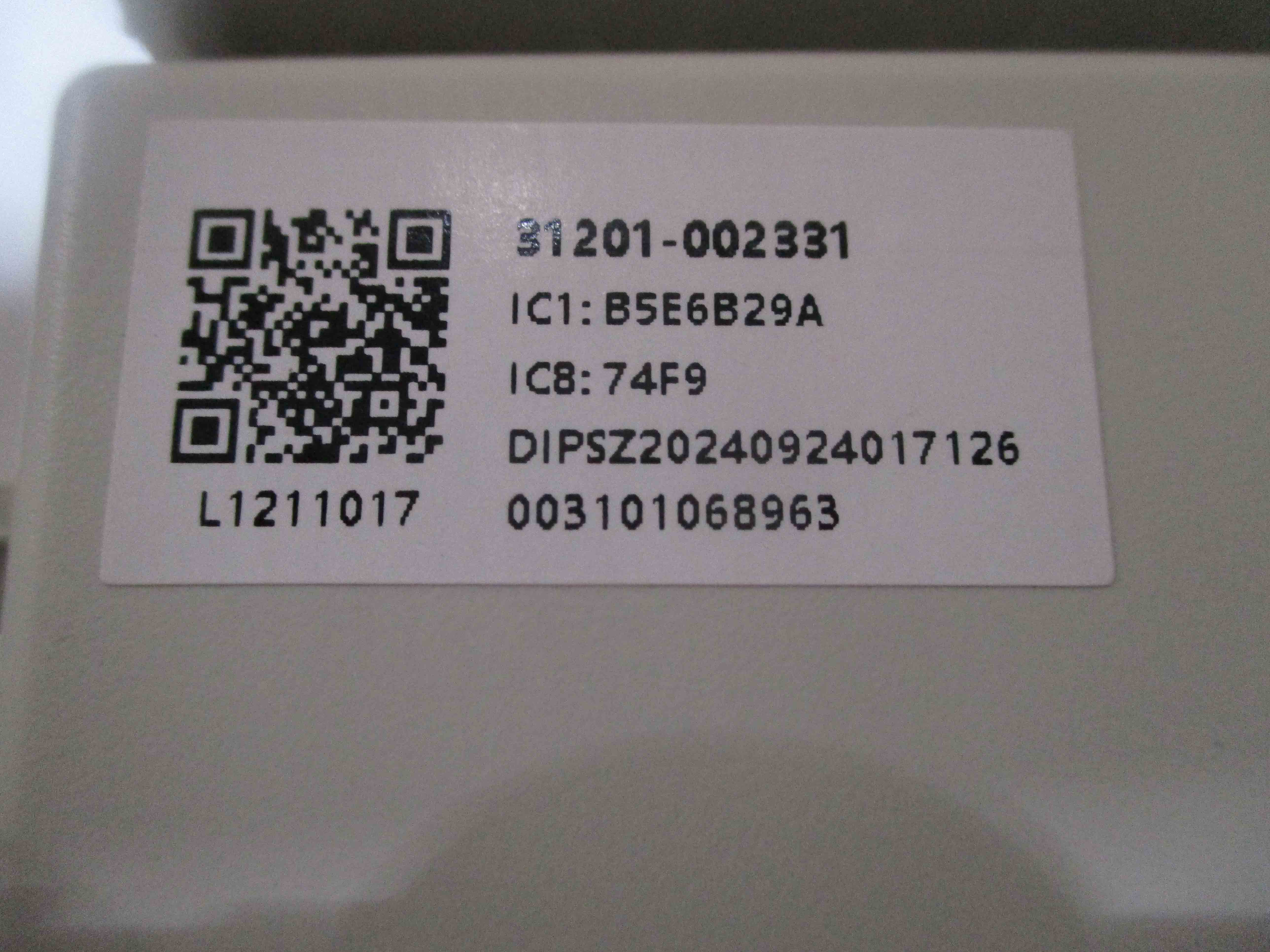 DELLA Replacement PCB for TP-24K2V-20S Outdoor Unit