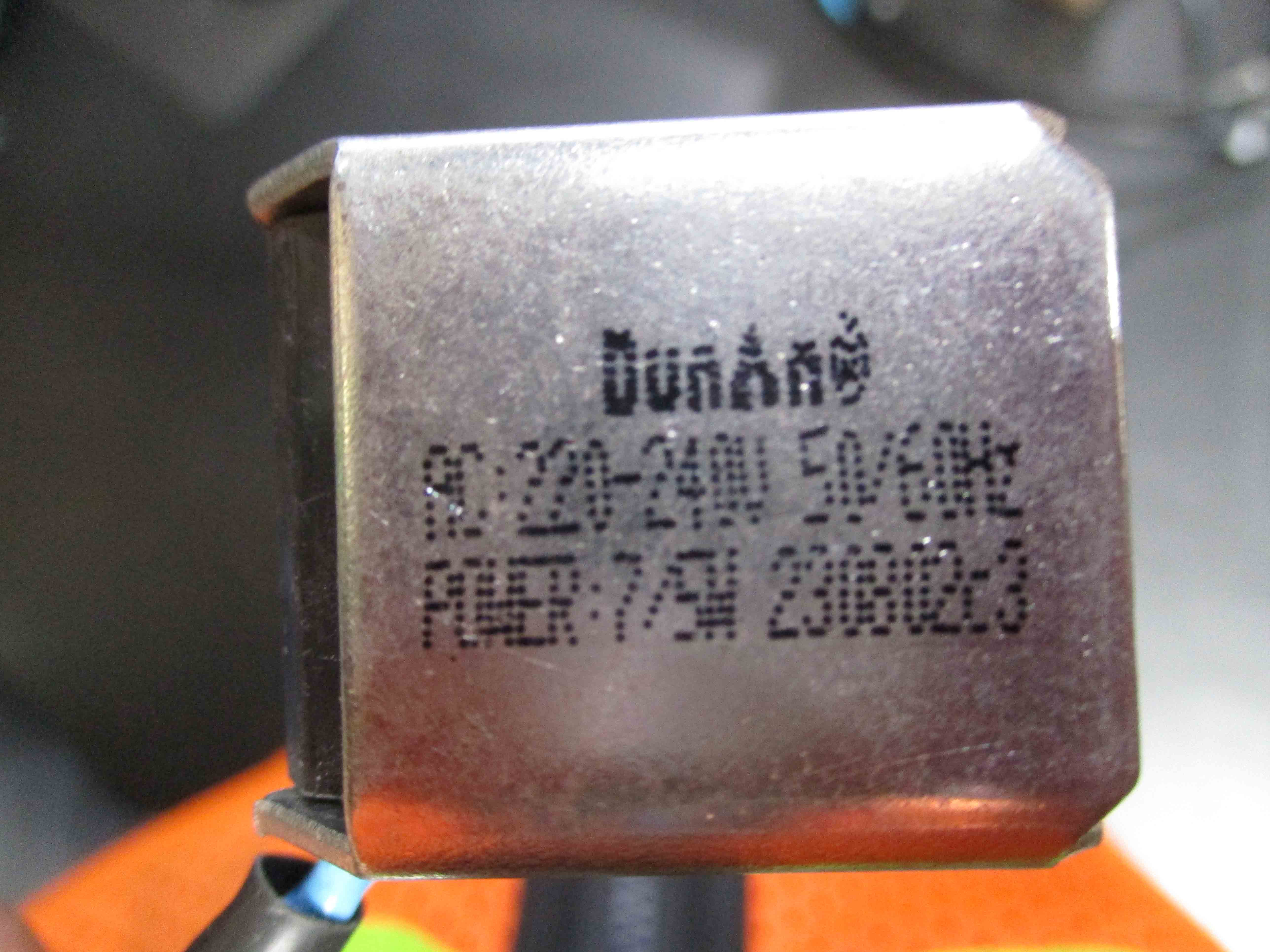 DELLA Replacement 5W CYLINOID for TL-36K2V-19S Outdoor Unit