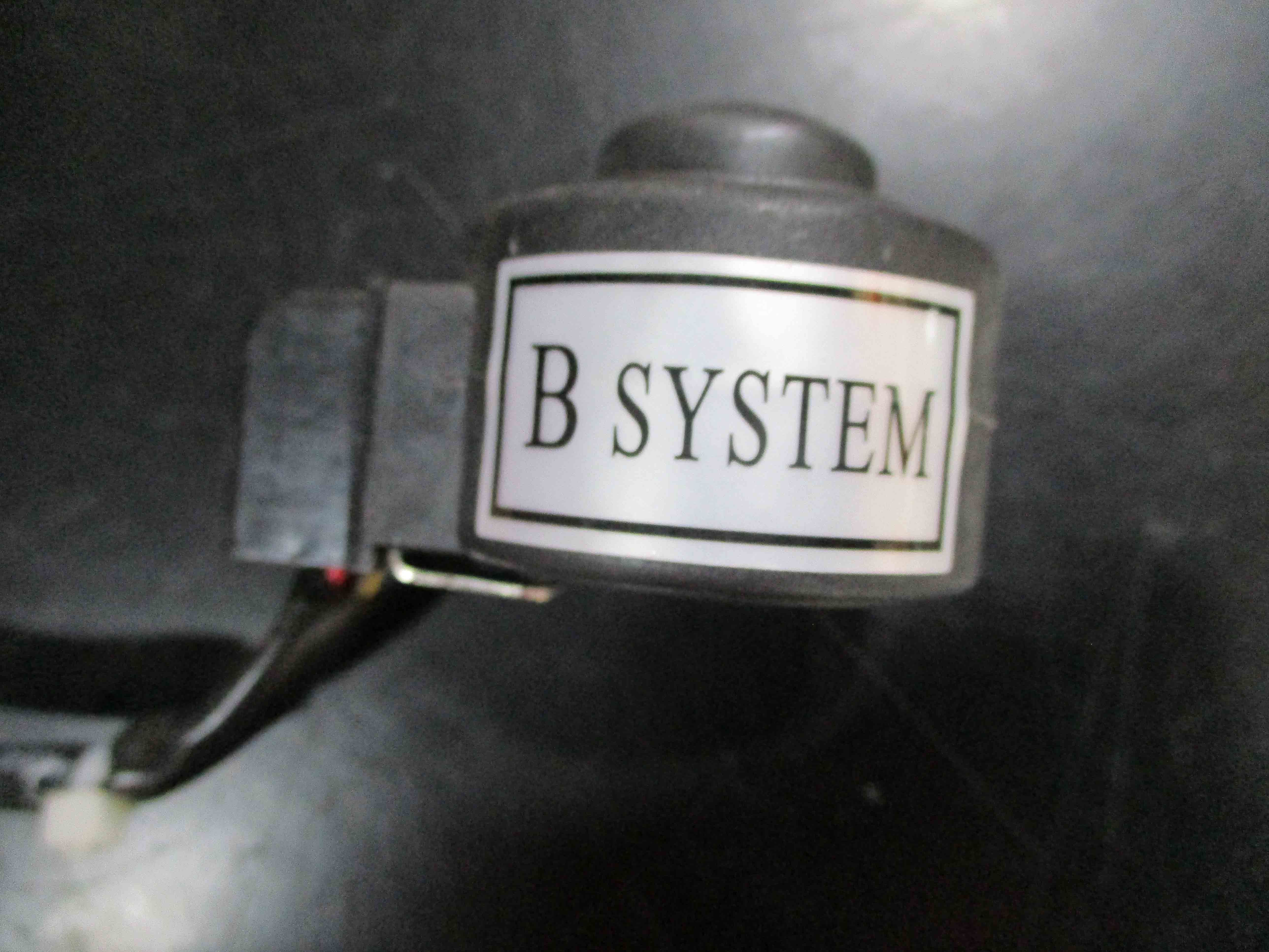 DELLA Replacement EEV-B System Module for TL Series Mini Split