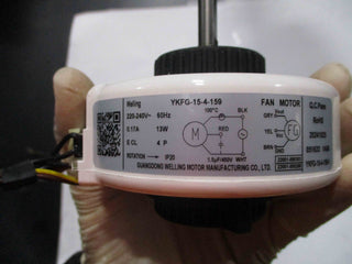 DELLA Replacement Motor for IF-12K2V-17S