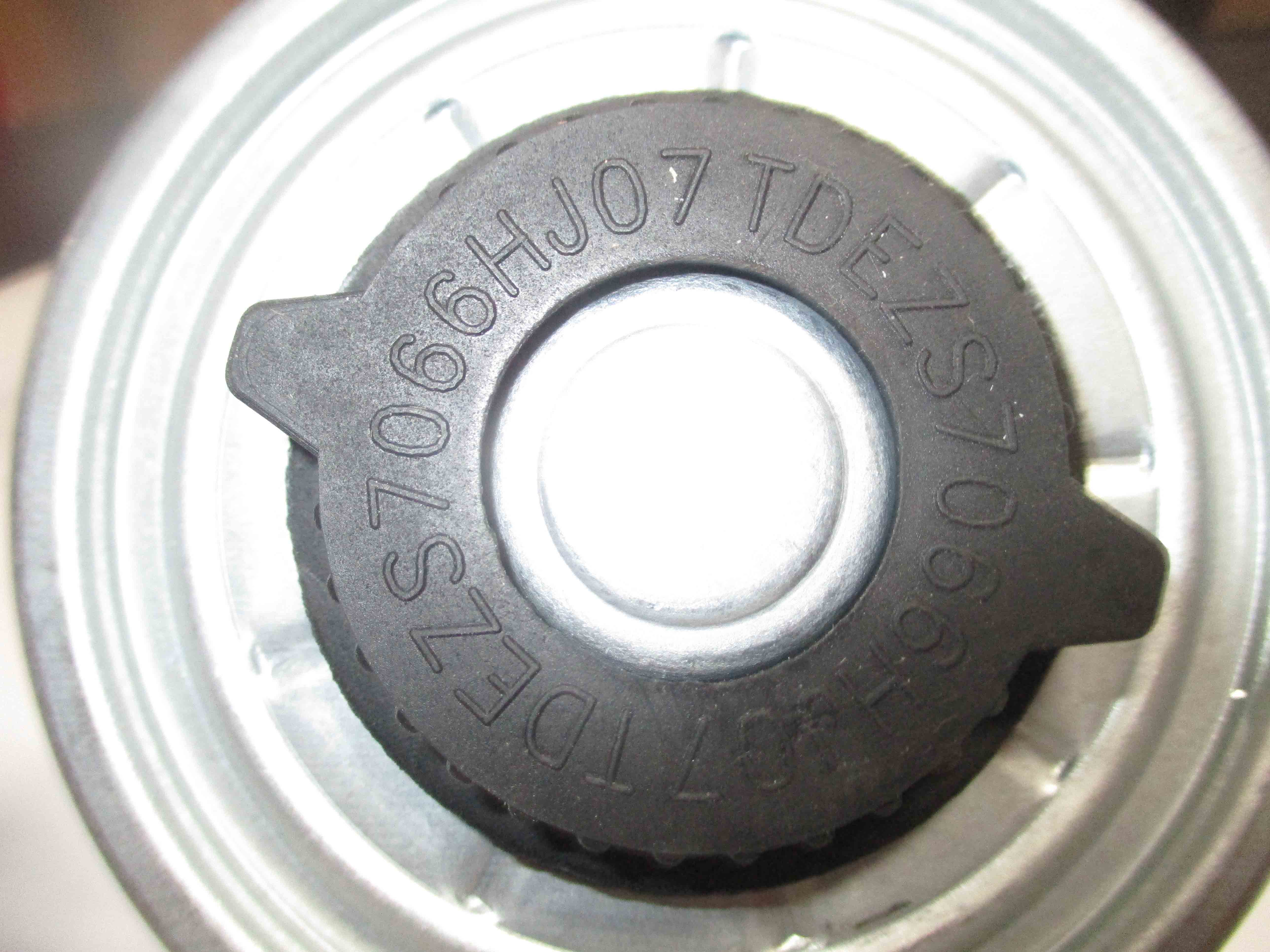 DELLA Replacement Motor