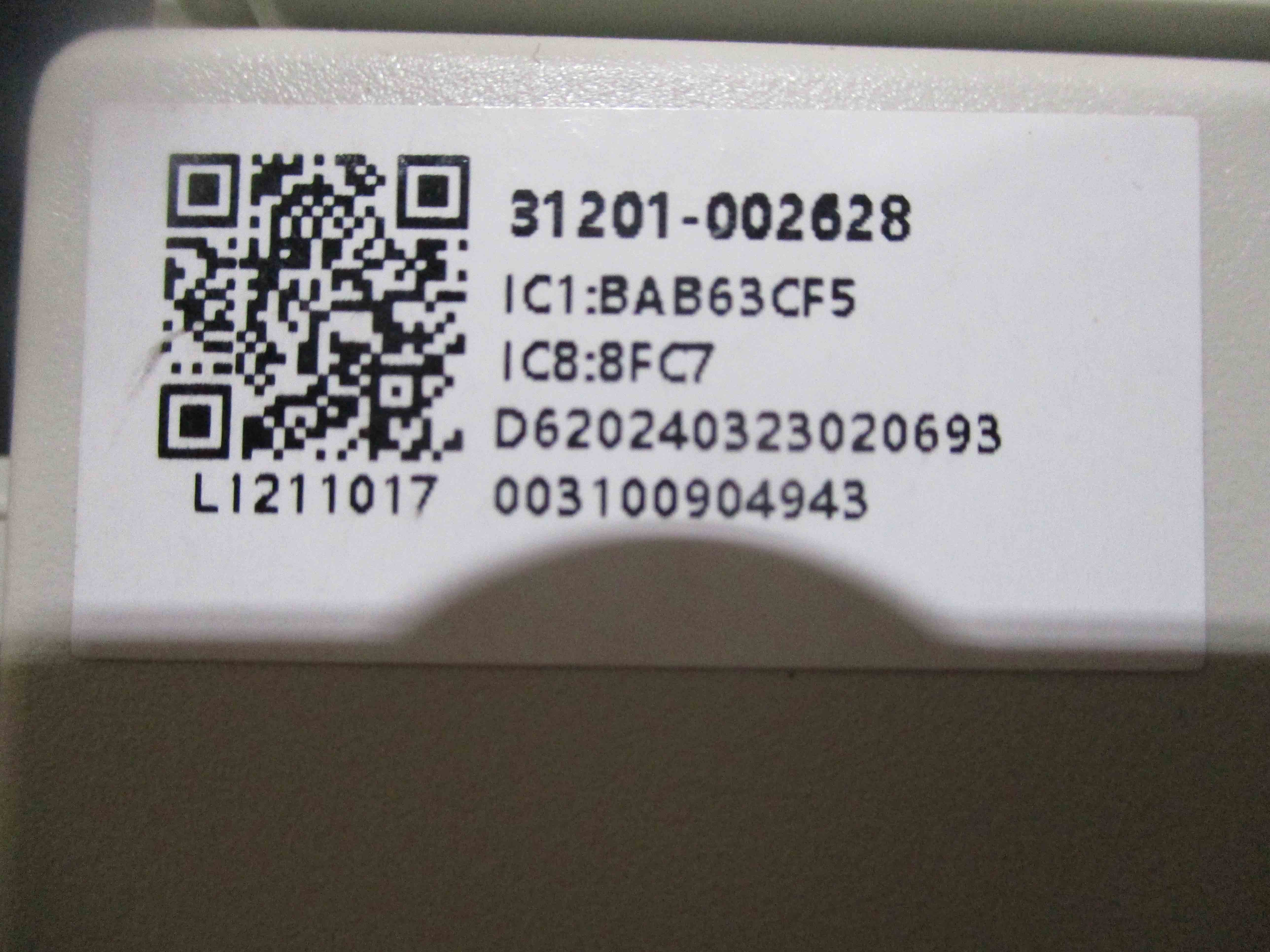 DELLA Replacement PCB for TL-12K1V-19S Outdoor Unit