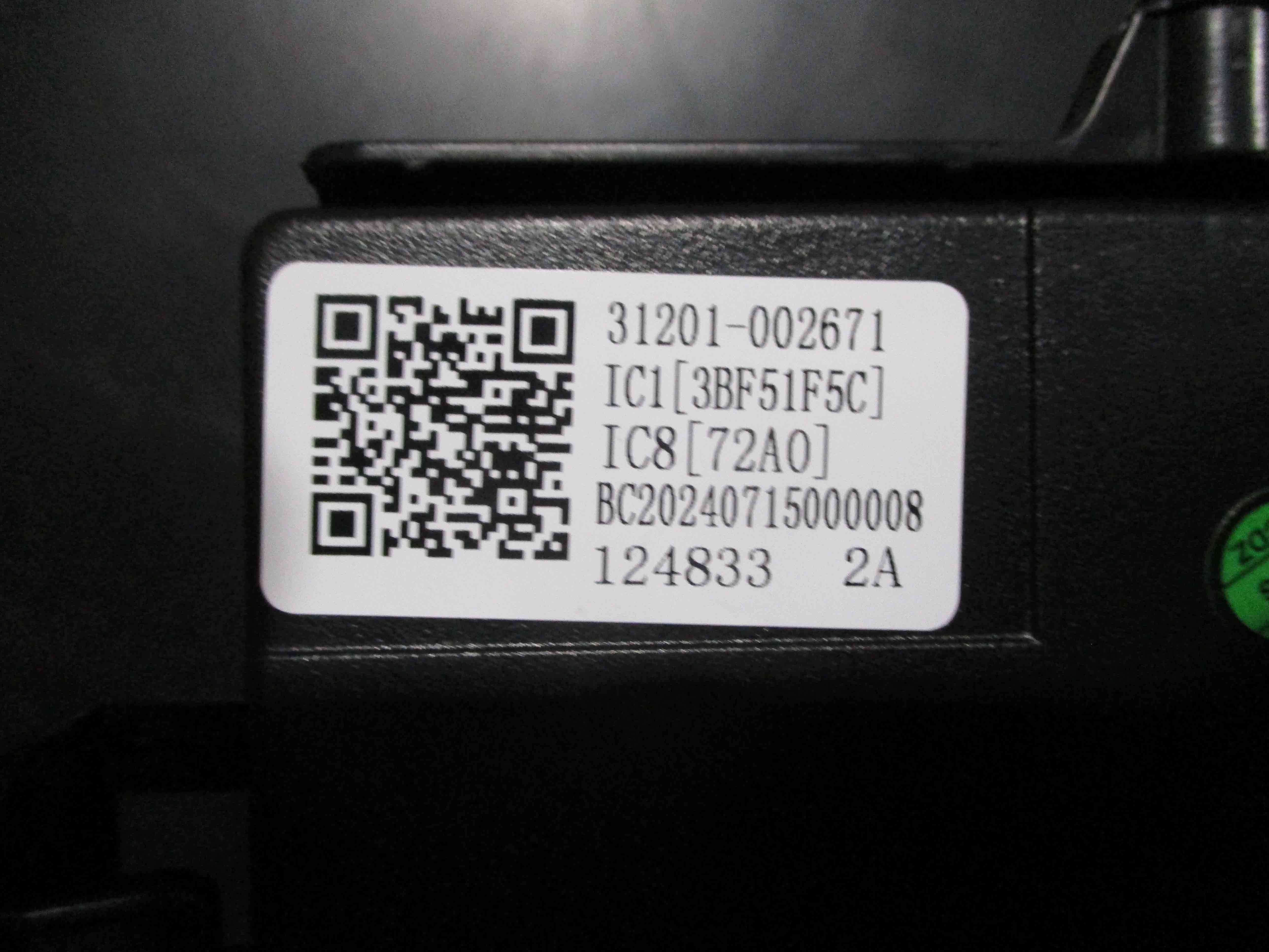 DELLA Replacement PCB for TL-12K2V-19S Outdoor Unit