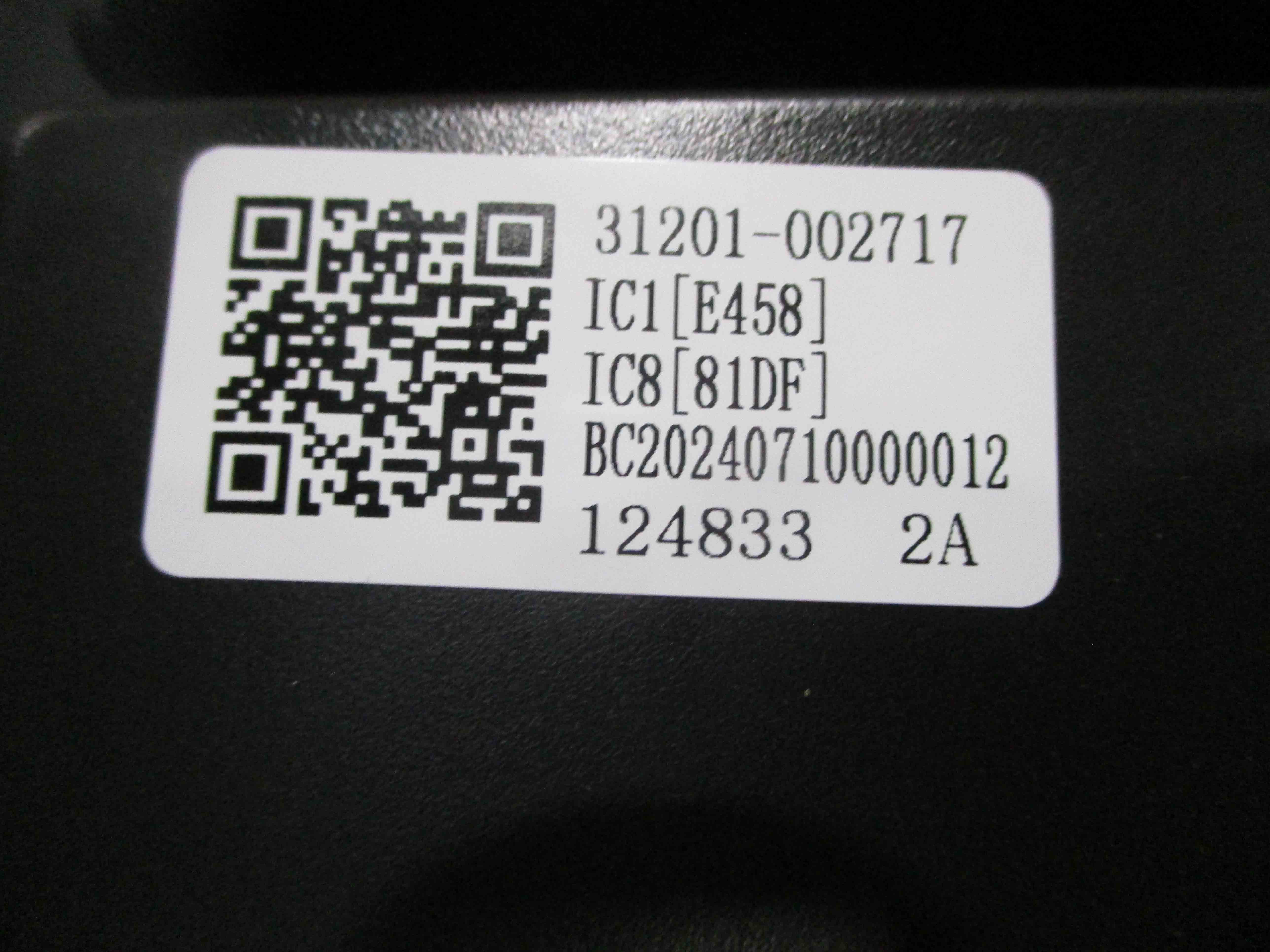 DELLA Replacement PCB for TL-18K2V-19S Outdoor Unit