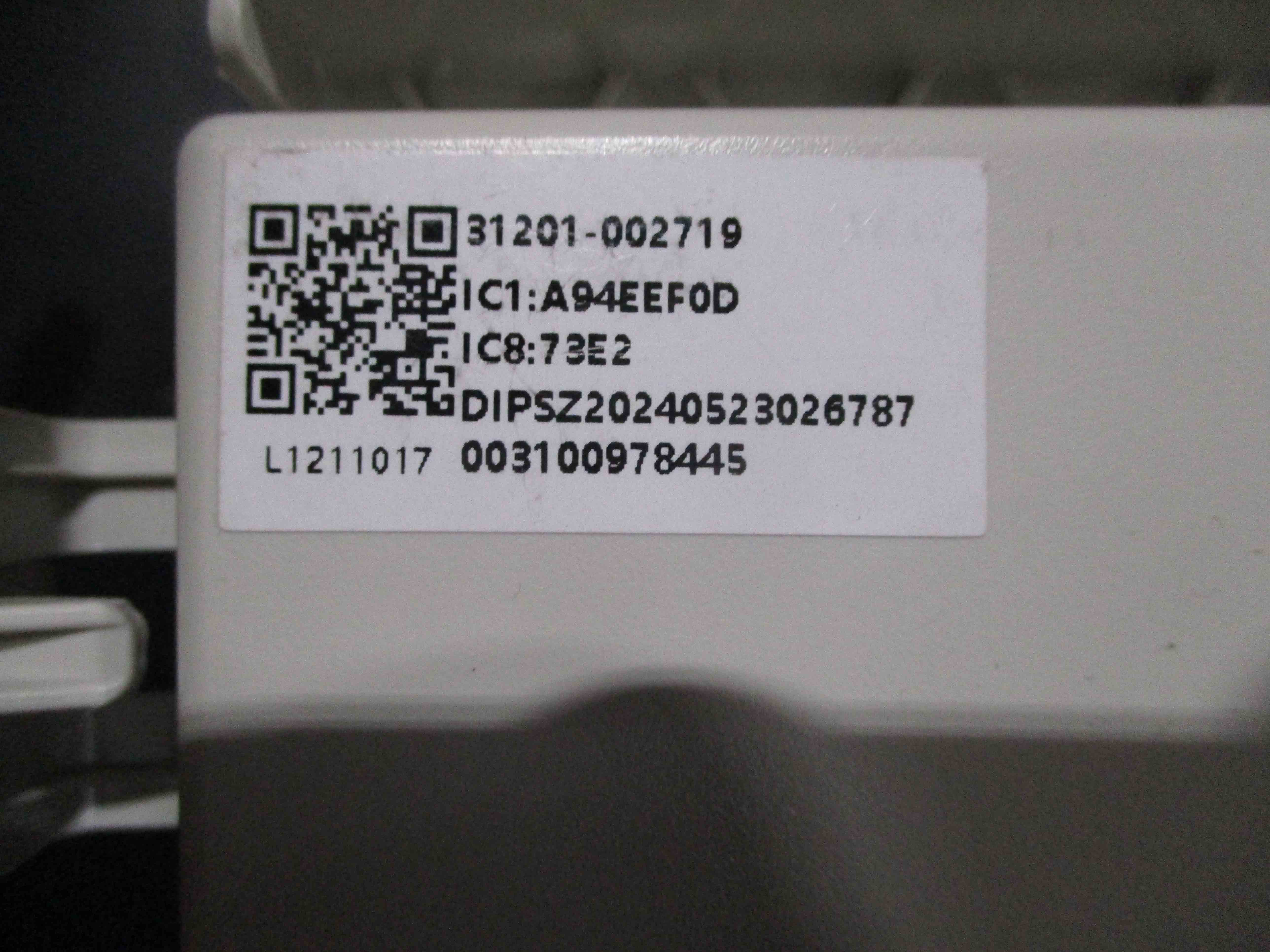 DELLA Replacement PCB for TL-24K2V-19S Outdoor Unit