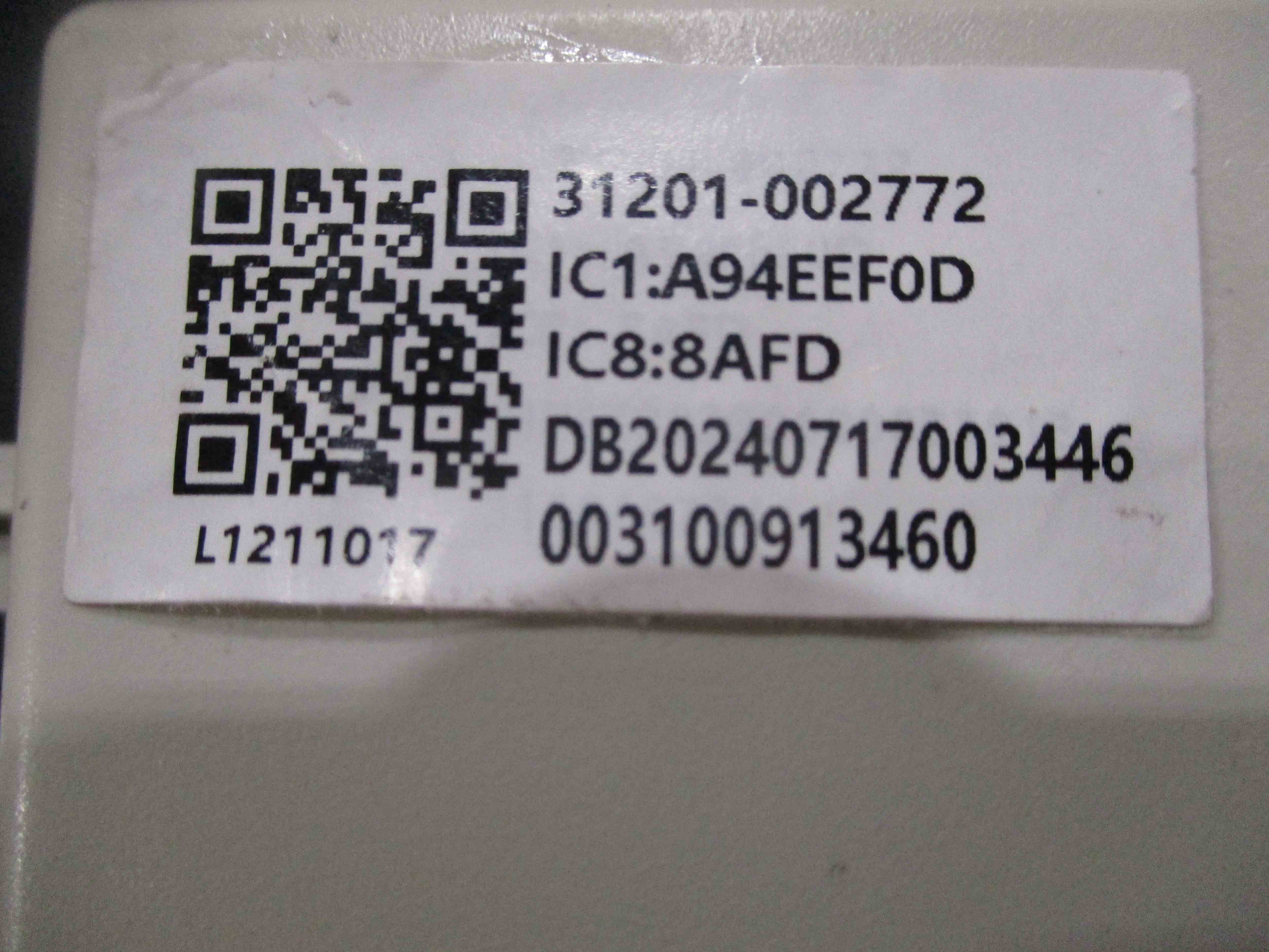 DELLA Replacement PCB for TL-36K2V-19S Outdoor Unit