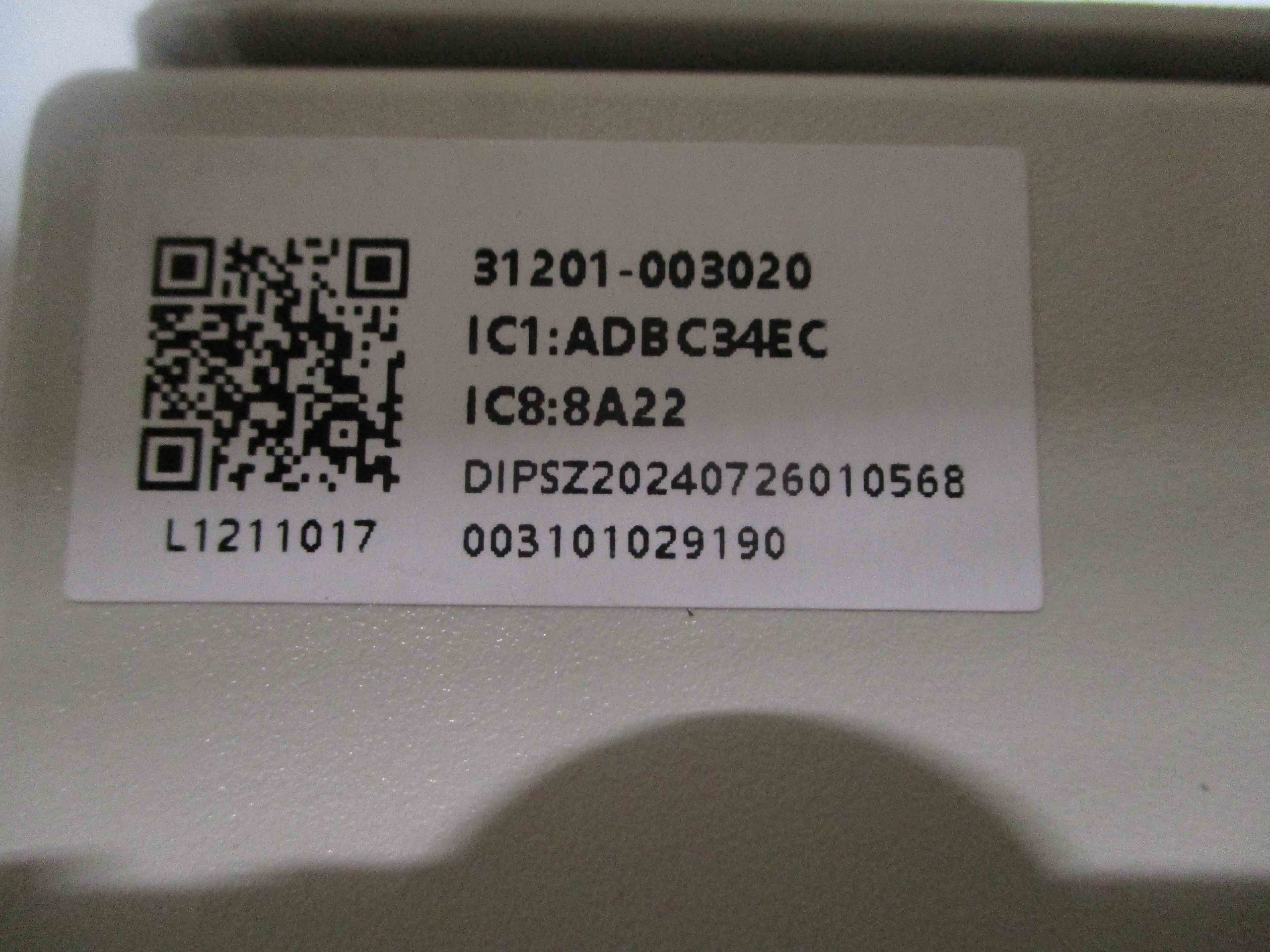 DELLA Replacement PCB for IF-12K1V-17S Outdoor Unit