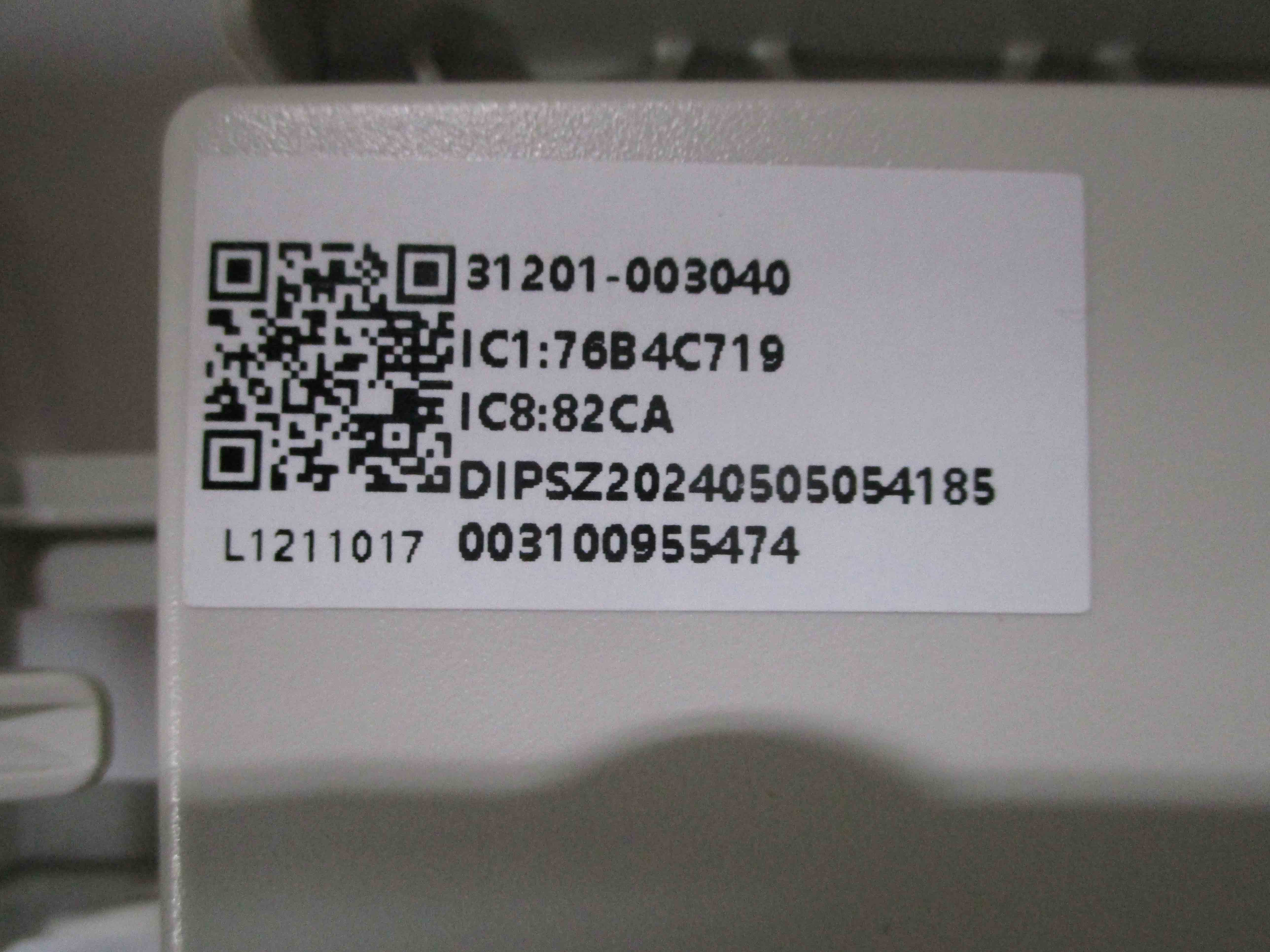 DELLA Replacement PCB for IF-24K2V-17S Outdoor Unit